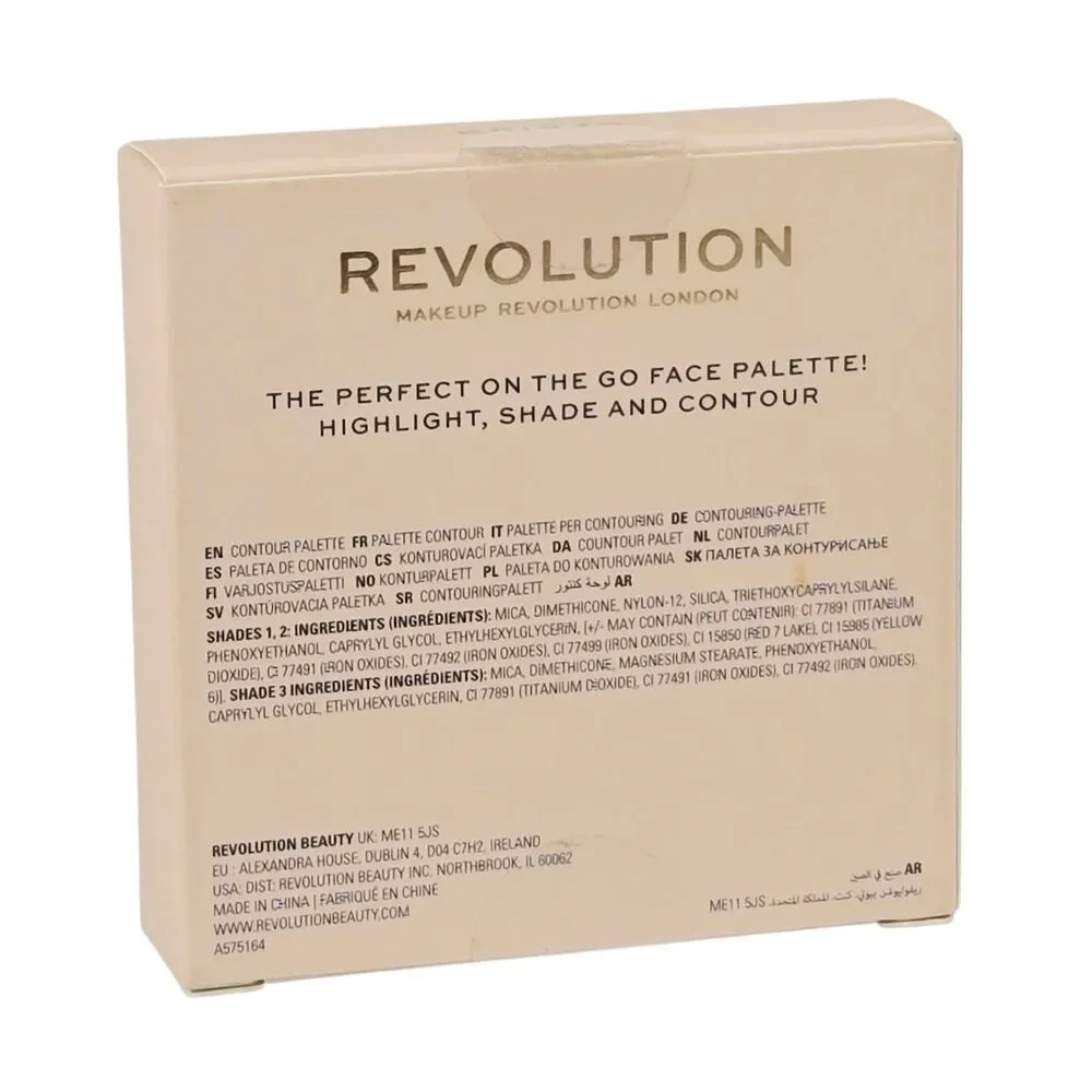 Revolution Contour Powder Palette Compact - Medium 7g / 0.24 oz NEW SEALED